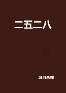 爱吃萝卜干一定要收藏,学会这快速做法,无需晾晒,1天就能吃-专业的问答类网站