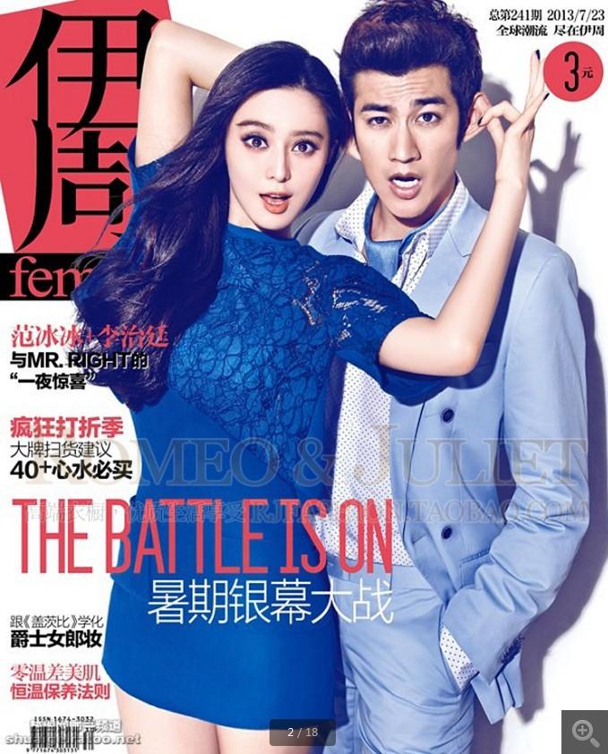 机智问答网页-深度解析二战期间,日本为什么突然向强大的美国开战呢?的疑问